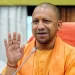 हाईस्कूल-इंटर के स्टूडेंट्स को स्किल्ड बनाएगी योगी सरकार