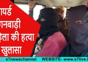 रिटायर्ड आंगनबाड़ी महिला की हत्या का खुलासा,लूट के इरादे से की गई थी महिला की हत्या