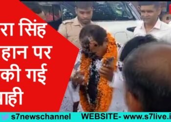 दारा सिंह चौहान पर फेंकी गई स्याही