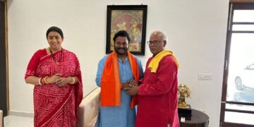 कांग्रेस के प्रदेश सह समन्वयक ने स्मृति इरानी के सामने थामा भाजपा का दामन