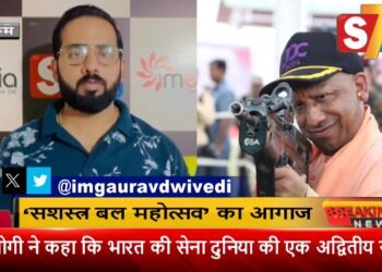 ‘सशस्त्र बल महोत्सव’ का आगाज