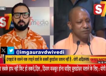 “बुलडोजर पर घमासान” सीएम योगी का अखिलेश पर तंज “टीपू मुंगेरीलाल के हसीन सपने ना देखे”…