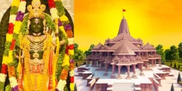 अयोध्या में श्री राम मंदिर ट्रस्ट ने राम मंदिर के दर्शन और आरती में किया बदलाव