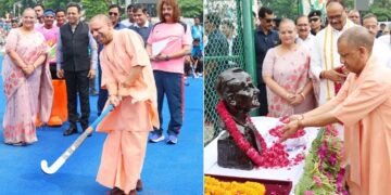 खेल दिवस: सीएम योगी बोले- हर खिलाड़ी समाज का हीरो है