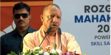 रोजगार महाकुंभ का शुभारंभ