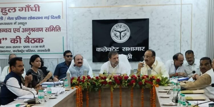 रायबरेली में राहुल गांधी का दौरा