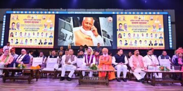 लखनऊ में अखिल भारतीय लोधी राजपूत कल्याण महासभा का प्रथम स्थापना दिवस समारोह भव्य रूप से सम्पन्न