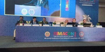 चिकित्सा क्षेत्र में बड़ी उपलब्धि मानी जा रही रीमाकान 2026 की कान्फ्रेंस