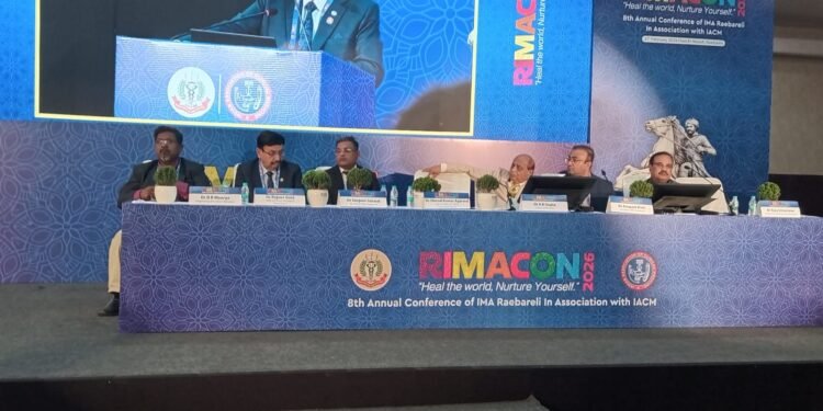 चिकित्सा क्षेत्र में बड़ी उपलब्धि मानी जा रही रीमाकान 2026 की कान्फ्रेंस