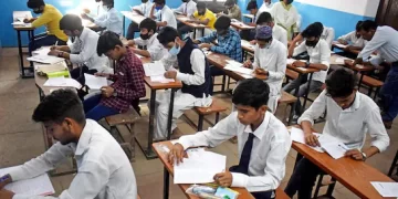 107 परीक्षा केंद्रों पर राजकीय इंटर कॉलेज में बने कंट्रोल रूम से रखी जाएगी नजर