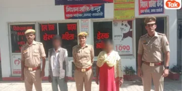 दहेज हत्या के मामले में वांछित चल रहे दो गिरफ्तार