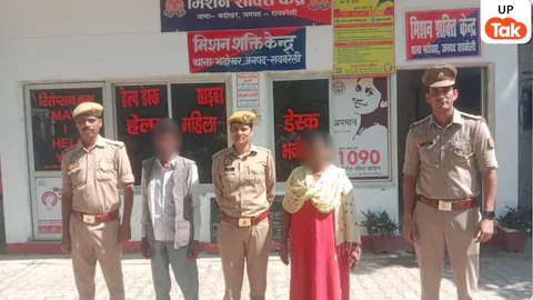 दहेज हत्या के मामले में वांछित चल रहे दो गिरफ्तार