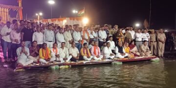 ज्येष्ठ पूर्णिमा पर डलमऊ वीआईपी गंगा घाट में भव्य गंगा महाआरती सम्पन्न