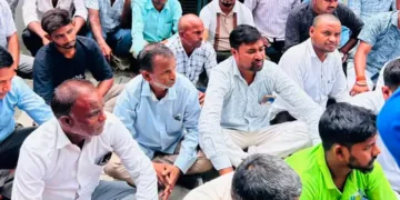 राहुल गांधी पर अभद्र-टिप्पणी के विरोध में कांग्रेस का प्रदर्शन