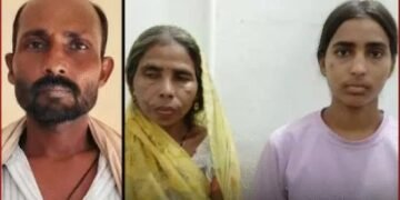 प्रेम विवाह के विरोध में पिता की हत्या का सनसनीखेज मामला सामने आया