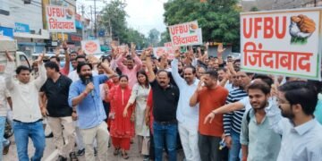 पांच दिवसीय बैंकिंग की मांग पर बैंककर्मियों का हल्ला बोल