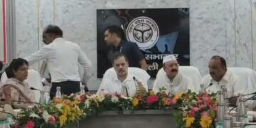 दिशा की बैठक की अध्यक्षता करने पहुँचे राहुल गांधी