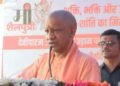 नारी का अपमान करने वाला समाज विकास नहीं करता- सीएम योगी