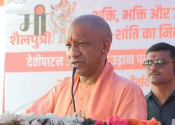 नारी का अपमान करने वाला समाज विकास नहीं करता- सीएम योगी