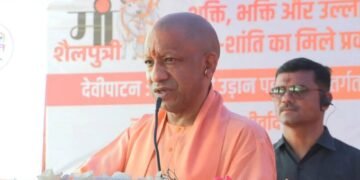 नारी का अपमान करने वाला समाज विकास नहीं करता- सीएम योगी