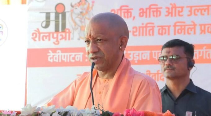 नारी का अपमान करने वाला समाज विकास नहीं करता- सीएम योगी